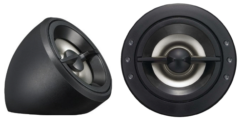 speaker SRG213H